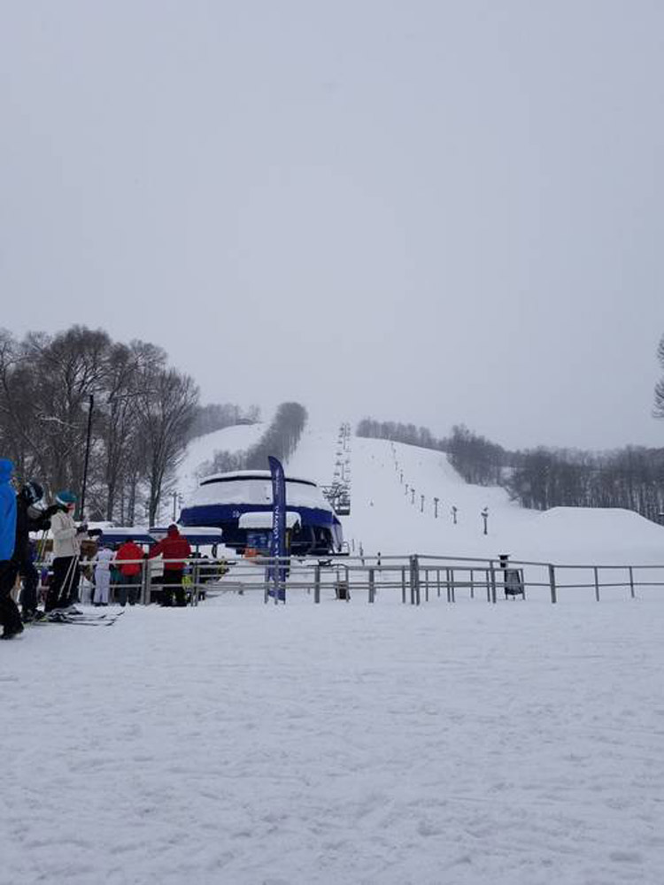 Boyne Mountain Condo Integrity Property Holdings